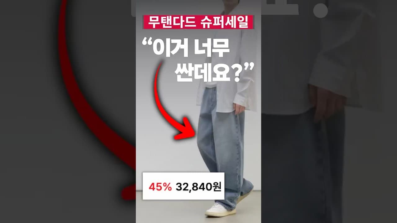 패션플래닛의 패션 포트폴리오 영상입니다.
