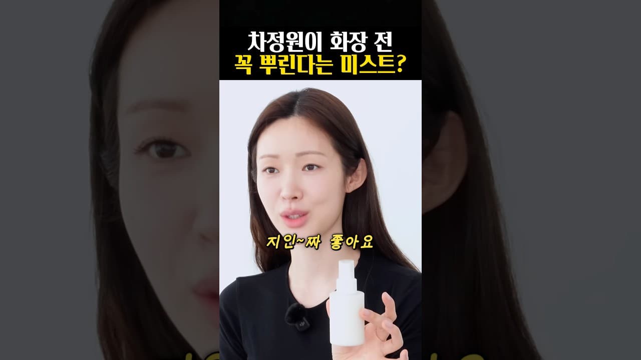 콘텐츠