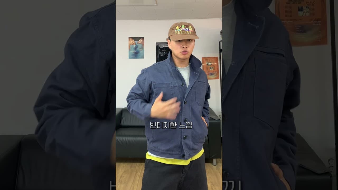 봄 코디 추천 룩북 | 데일리 패션 #7