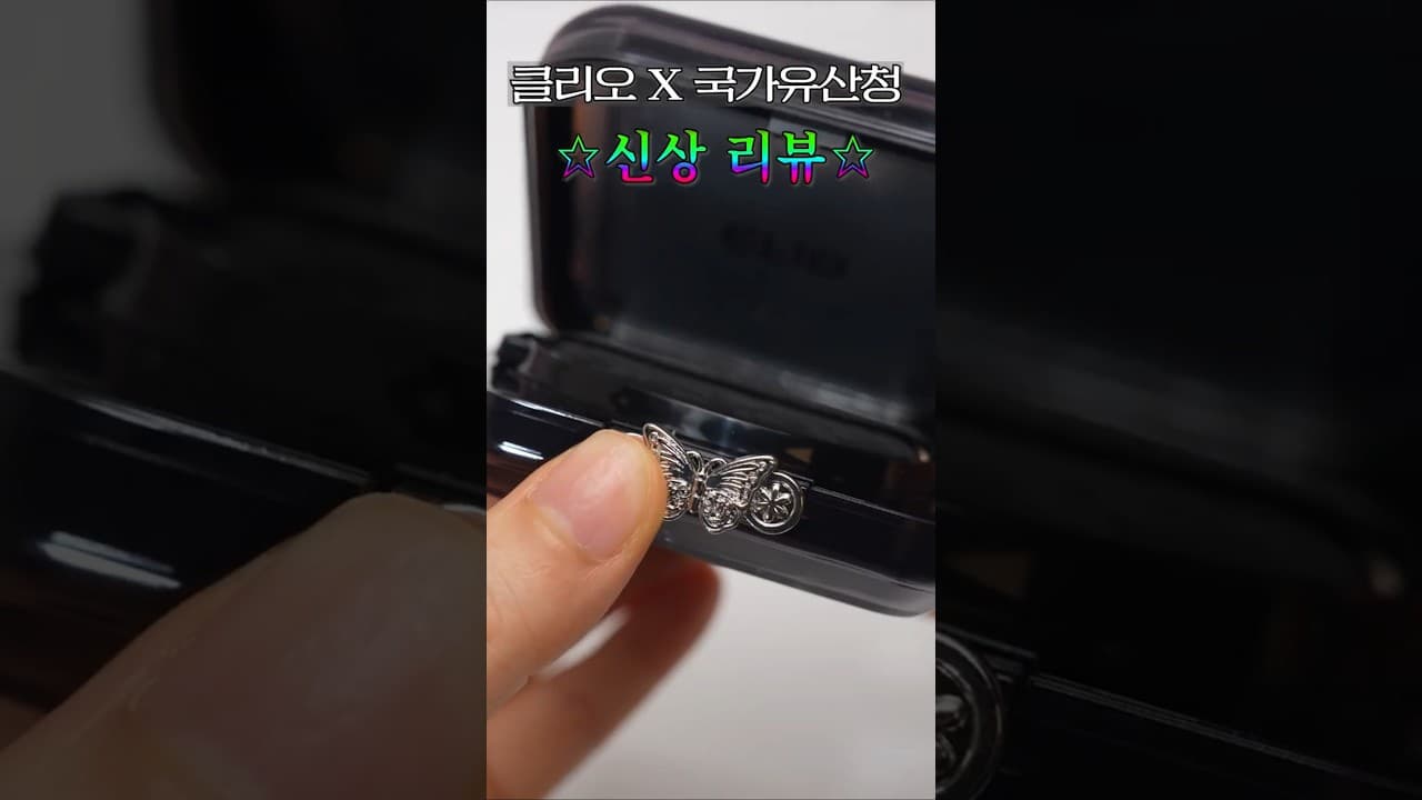 여드름 흉터 케어 루틴 #2