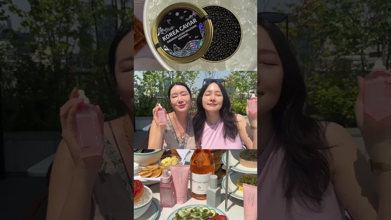 Soo Beauty 수뷰티