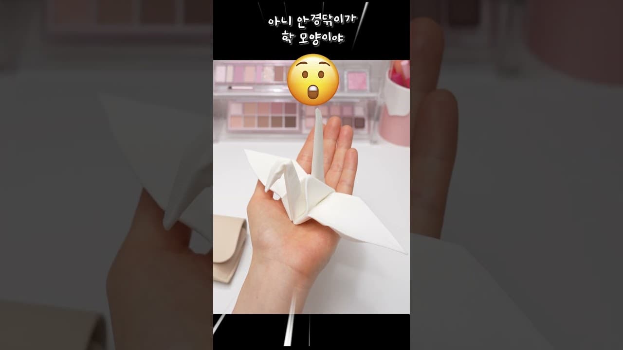 뷰티마우스