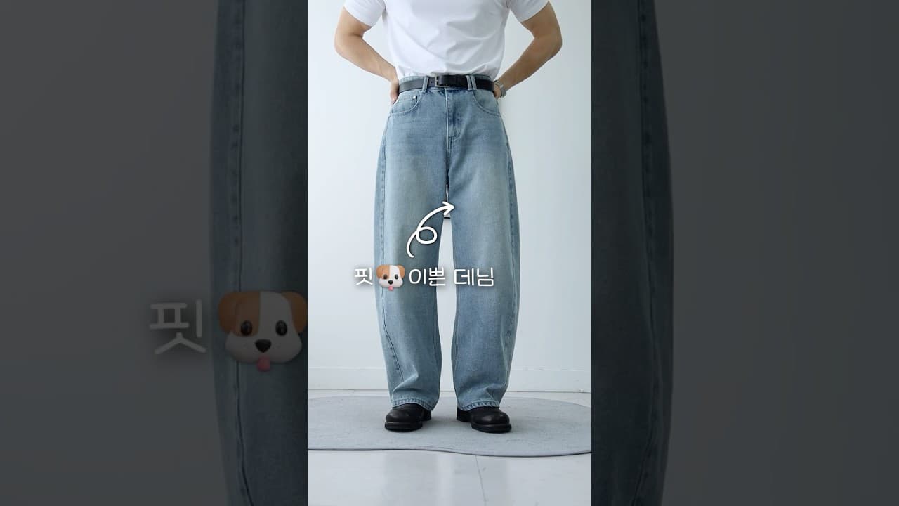 가을 니트 코디 모음