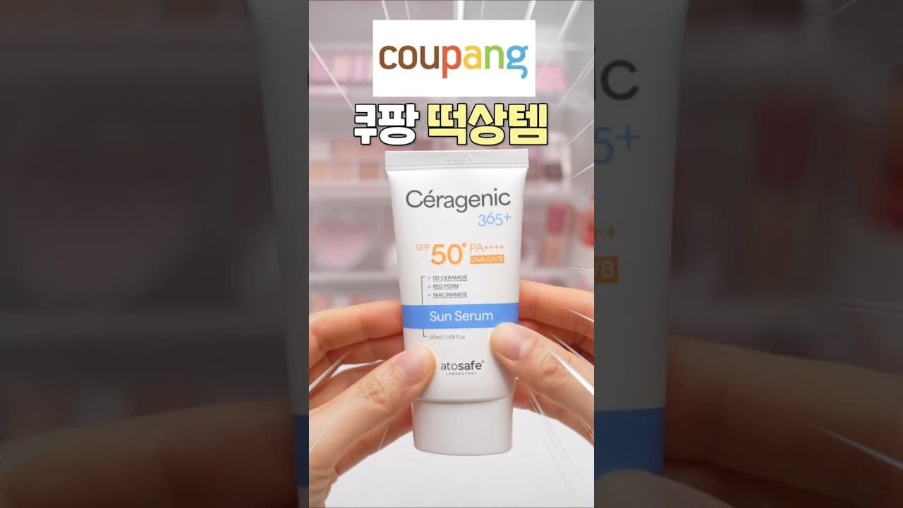 남자 기초 스킨케어 입문